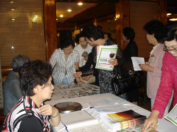 DSC04551.jpg