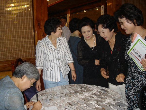 DSC04552.jpg