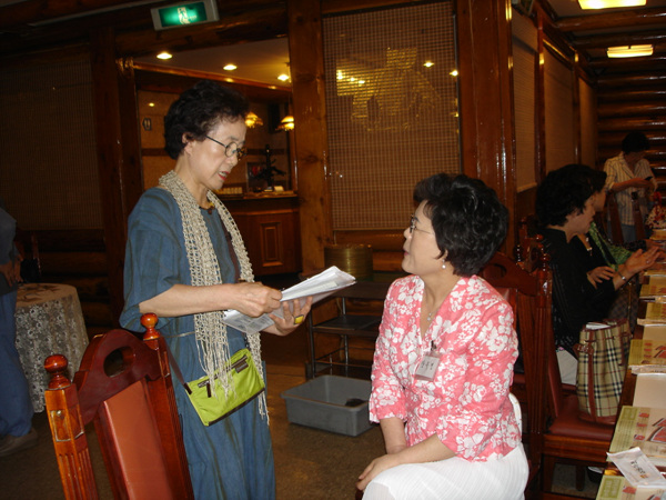 DSC04570.jpg