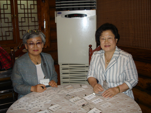DSC04596.jpg