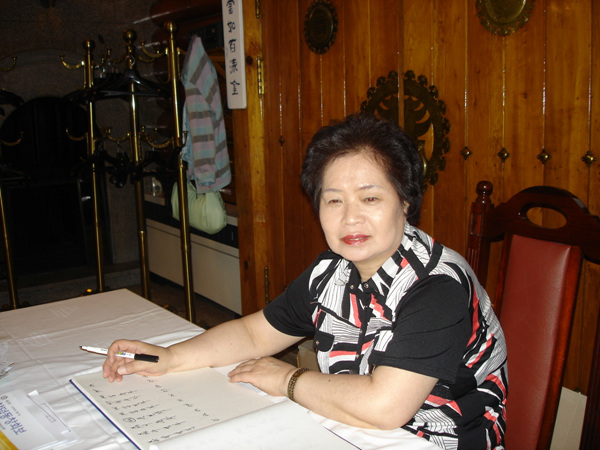 DSC04597.jpg